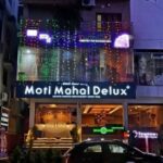 Moti Mahal Delux Menu Prices in India
