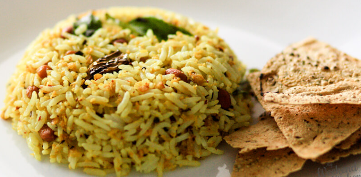 South Indian Rice